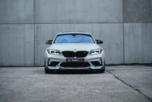 BMW M2 Competition 117